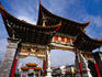 City gates, Jinbi Lu.