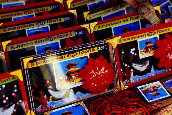 Souvenirs of Manakamana Temple for sale.