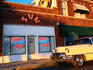Sun Studios, the world's most famous recording studio where Elvis cut his first records.