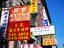 Image_22029-19