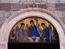 Mosaic in Holy Trinity (Sv Trojica) Church.