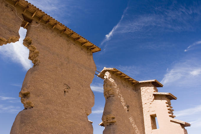 The Temple of Lord Wiracocha.