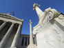 Low angle view of the Athens Academy.