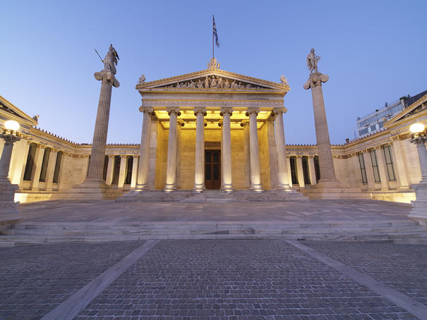 Facade of the Athens Academy.