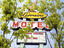 Lorraine Motel sign, Memphis
