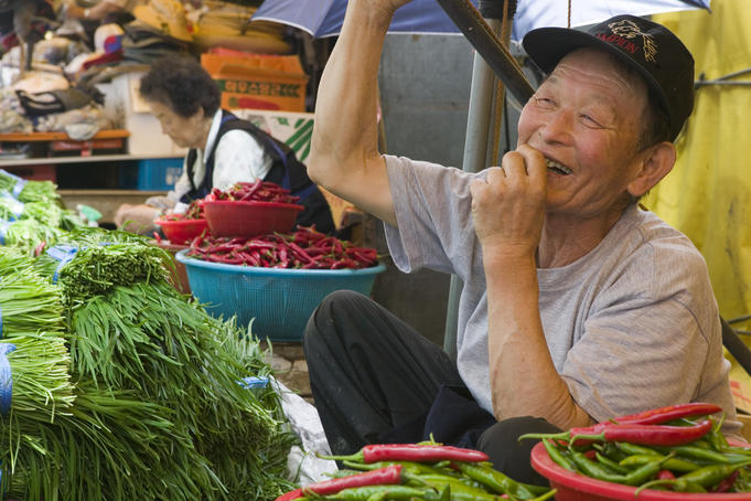 Vegetable vendor in Shin-dong- A Fish Market.