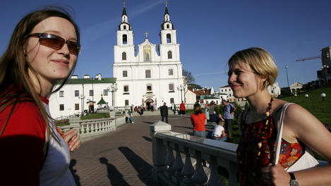 Belarus Image Gallery