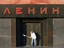 Lenin's Tomb, Moscow