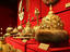 Kremlin Armoury, Moscow