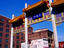 Image_22420-34
