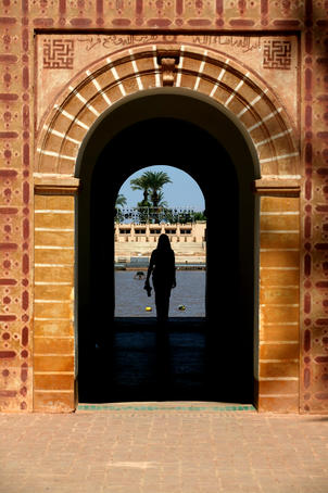 Archway in Menara Gardens.