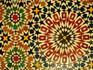 Mosaic at the Ensemble Artisant, Hivernage.