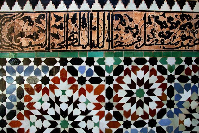 Mosaic detail at Ali Ben Youssef Medersa.