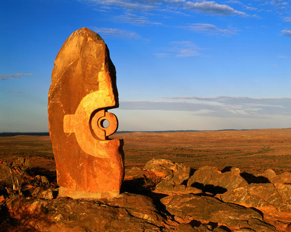 'Bajo el Sol Jaguar' sculpture on Sundown Hill, Living Desert Reserve.