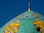 Gok Jami mosque, Armenia