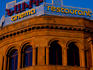 Detail of cinema building and sign.