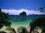 Rock outcrops, tropical fronds, Philippines