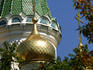 Sofia, Bulgaria. The St. Nikolai Russian Church. 2005