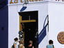 General store on corner of Calle Real and Calle de la Playa.