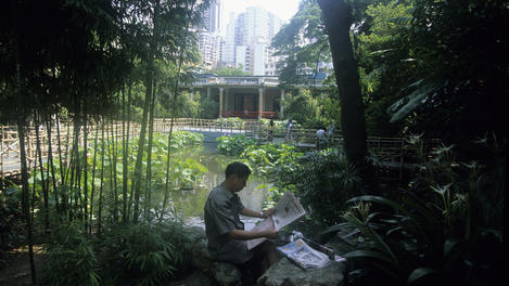 Lou Lim Ieoc Garden, Macau
