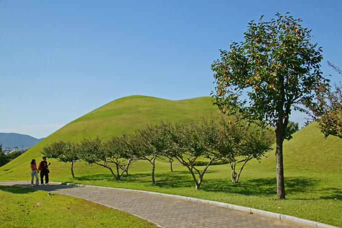 Tumuli Park.