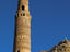 Minaret of Jam, Afghanistan