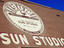 Sun Studio, Memphis