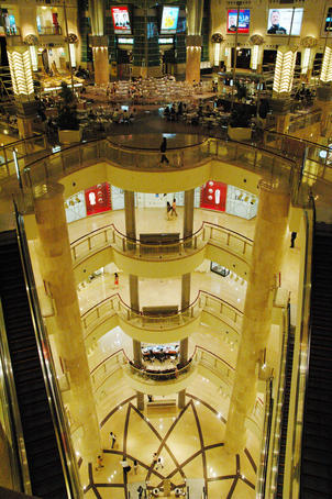 Inside Taipei 101 Tower.