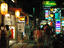 Shida Night Market, Taipei