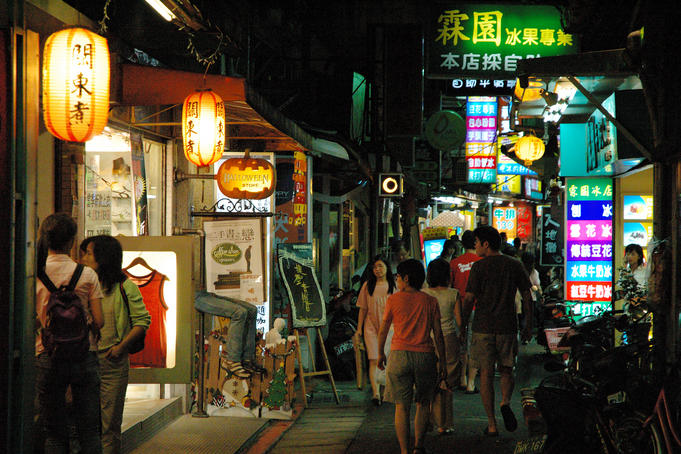 Shida Night Market.