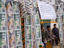Image_23027-47