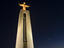 Cristo Rei, Lisbon