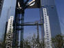 The Umeda Sky building in Osaka, with its twin towers joined at the top as seen from below.