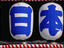 Image_2318-36
