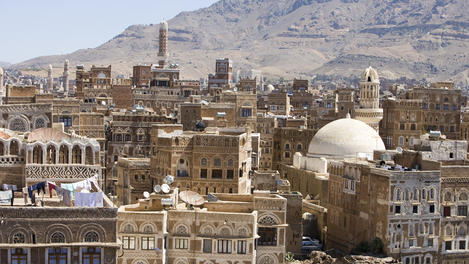 San'a (Sana'a) Image Gallery