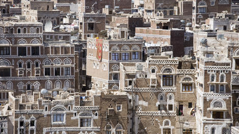 Yemen Image Gallery