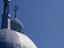 Cupola, Mosque, Zamboanga, Philippines