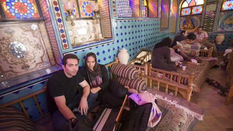Teahouse, Emam Khomeini Square, Iran