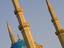 Grand Mosque, Beirut