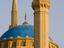Grand Mosque, Lebanon