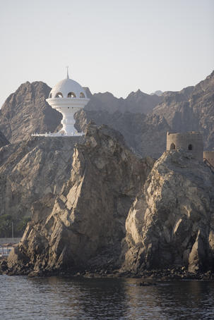 Old fort and futuristic architecture.