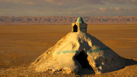 Tunisia Image Gallery