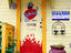 Mom's Tattoo Shop, South Austin
