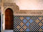 Patio de los Arrayanes, Granada
