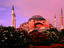 Saint Sophia Church, Turkey
