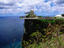 Two Lovers Point, Guam