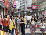 Shopping near Senado Square.