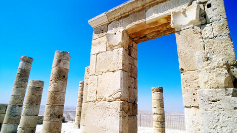 Avdat National Park, Israel & Palestinian
