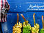 Watch seller and bunches of bananas outside vegetable market.