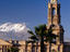 Arequipa Cathedral, Arequipa